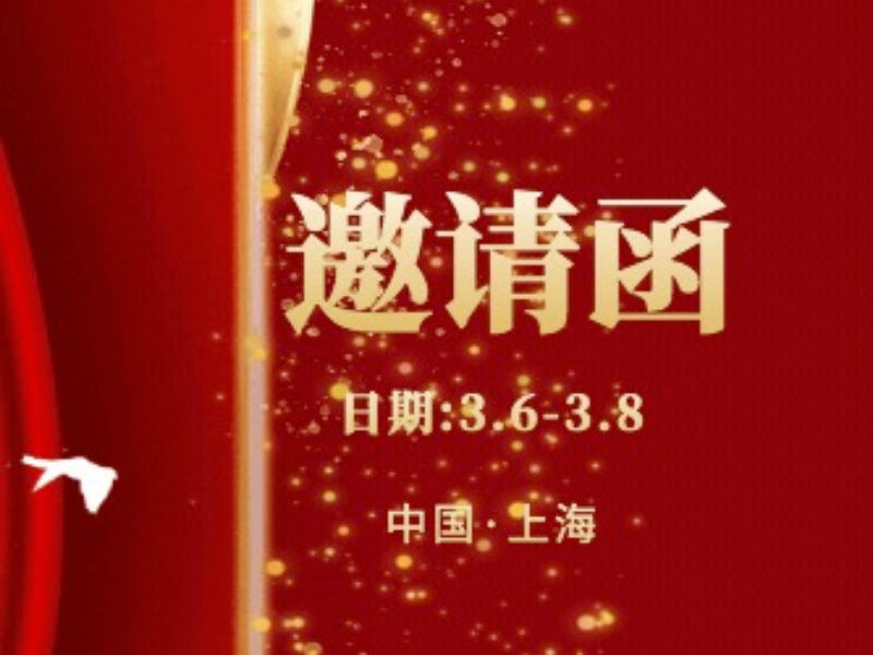 飛鷺即將亮相國際紡織面料博覽會，邀您體驗冷轉移印染之美